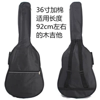 36 дюймов утолщены обычными моделями