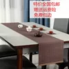Товары от 竹忆茶语