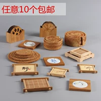 Bamboo Coach Creative Tea Cup Cup Cup Hards Pads Shiping Pad Pad Pad Special Предложение 10 Бесплатная доставка