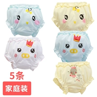 5 упакованных детских нижнего белья h