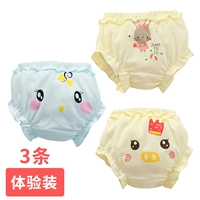 3 упакованные детские комбинация нижнего белья c