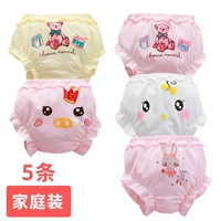 5 упакованных детских нижнего белья g