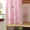 Hàn Quốc rèm cửa sinh viên màu vải rèm trên bến bunk giường vỏ ins phòng ngủ gió ký túc xá cô gái của tâm trí của Thiên Chúa. - Bed Skirts & Valances rèm mùng ngủ