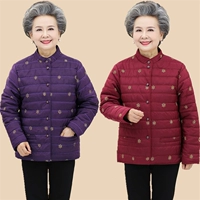 Осенняя короткая куртка для матери, легкий и тонкий пуховик с пухом, для среднего возраста, свободный крой