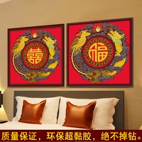 Живопись бриллиантами Полный бриллиант Новые персонажи благословения Простой кросс -стежок Свадебный свадебный бриллиантовый вышиваем