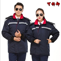 Длинный, съемный, средней длины