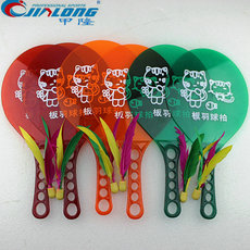 Воланчик Бесплатная доставка новые ПВХ Пластиковые