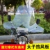 Xe máy 125 150 kính chắn gió tròn nhẹ Hoàng tử Edward Tianjian Qianjiang kính chắn gió phía trước nâng cao nhấp nháy Kính chắn gió xe máy Vision Kính chắn gió trước xe gắn máy