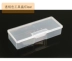 Nail nghệ lưu trữ hộp Nail bút ánh sáng trị liệu bút tinh thể bút bọt biển thất vọng cát thanh lưu trữ hộp Nail nghệ thuật cung cấp công cụ - Công cụ Nail Công cụ Nail