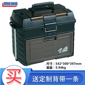 Meiho VS-8010 8200 8200 Многофункциональный ящик для высокопоставленных ящиков Luya Toolbox в Meiho VS-8010 8010