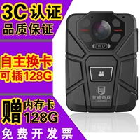 Công trình xây dựng thực thi trợ lý cảnh sát video và ghi âm thanh đơn độ nét cao tầm nhìn ban đêm clip trên bổn phận vai một camera nhỏ cầm tay - Máy quay video kỹ thuật số mua máy quay làm youtube giá rẻ