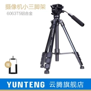 Chân máy ảnh Yunteng 691 DSLR chân máy ảnh chuyên nghiệp Canon Nikon Sony - Phụ kiện máy ảnh DSLR / đơn