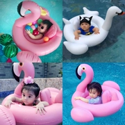 Em bé bơm hơi thiên nga trắng ngồi vòng flamingo trẻ em bơi vòng đời trẻ em vòng nhẫn em bé