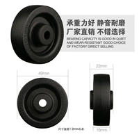 Металлический подшипник, 22mm