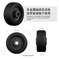 Металлический подшипник, 21mm