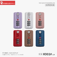 K901#пять -отверстие 2,8 см алюминиевой замок рамы (один).