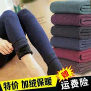 Bà bầu xà cạp phụ nữ mùa thu cộng với nhung dày mùa thu và mùa đông mặc quần cotton cotton dạ dày nâng quần nhung ấm mùa đông quần nhung