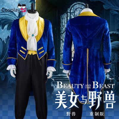 taobao agent Dress, clothing, cosplay, halloween