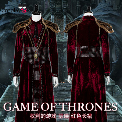taobao agent Long skirt, halloween, cosplay