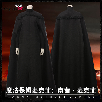 taobao agent Magic microphone, black clothing, cosplay, halloween