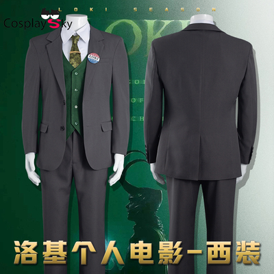taobao agent Uniform, set, suit, cosplay