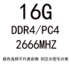 Thẻ nhớ máy tính xách tay thế hệ thứ tư ADATA DDR4 2400 2133 2666 8G 4G 16G