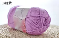 5 розовый фиолетовый