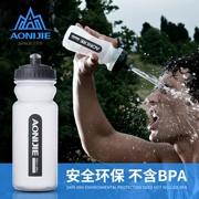 Onijie chạy chai thể thao 600ml chai nước ngoài trời chai nước ấm đun nước marathon thể dục cưỡi