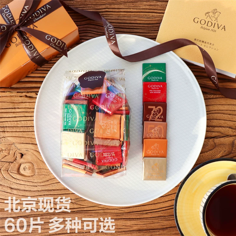 Шоколад темный GODIVA 50 шт чипсы из молочного шоколада свадебные конфеты выпечка импортировано из Бельгии с бесплатной доставкой