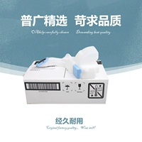 Puguang CE254A подходит для HP HP3525 3530 Waste Powder Box 551 570 Устройство сбора углеродного порошка