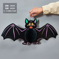 Thanh trang trí Halloween Đạo cụ mẫu giáo Hài hước Spooky Witch Pumpkin Charm Treo đèn lồng lớn - Sản phẩm Đảng / Magic / Hiệu suất bộ đồ halloween cho be gái