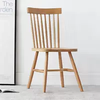Rắn ghế gỗ ghế bành bảng nhà hàng ăn uống nhỏ gọn gia đình hiện đại và ghế ăn màu ghế gỗ ghế ghế gỗ với Bắc Âu - Cái ghế ghế đôn
