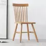 Rắn ghế gỗ ghế bành bảng nhà hàng ăn uống nhỏ gọn gia đình hiện đại và ghế ăn màu ghế gỗ ghế ghế gỗ với Bắc Âu - Cái ghế ghế đôn