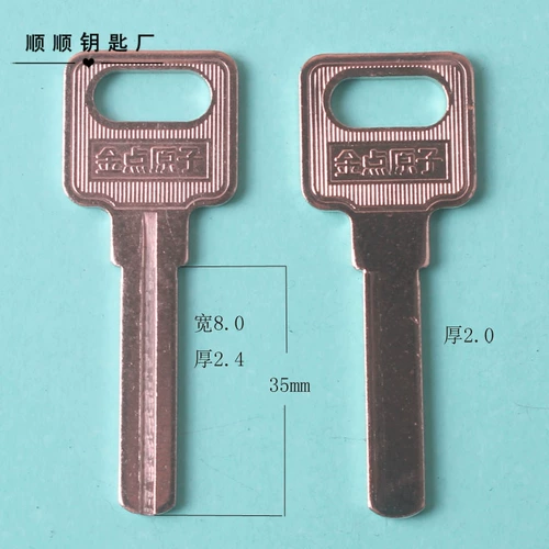 2.0 Atom Single Goals Atom 2.4 Однопроизводственные листья листья таблетки эмбрион различные энциклопедии гражданского ключа