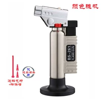 Spray Gun+импортированная высококачественная универсальная коробка 20 пакетов