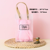 Коралловый бархат Большой медведь-розовый