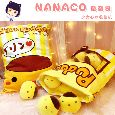 taobao agent 
