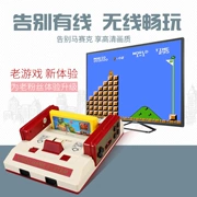Xiaobawang HD 4K TV điều khiển trò chơi điều khiển đôi không dây tương tác hoài cổ cổ điển Contra FC máy màu đỏ và trắng - Kiểm soát trò chơi