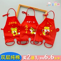 Детское тонкое дудоу, красный хлопковый детский осенний бандаж пупочный для новорожденных