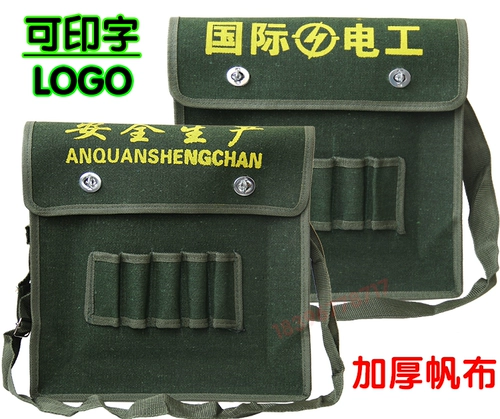 Износостойкая сумка на одно плечо, поясная сумка, электродрель, увеличенная толщина