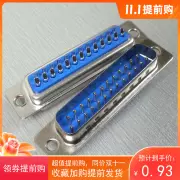 Chất lượng cao Đầu nối nam DB25P hình chữ nhật dây hàn pin d-sub25 nam và nữ cắm cáp dữ liệu dsub cổng song song