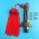 Красный древний медный телескопический меч+красный ледовый шелковый меч