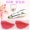 Aloe Vera Change Lipstick Crystal Jelly Color Lipstick Waterproof-stick Cup Moisturising Moisturising Model Student Makeup Makeup - Son môi