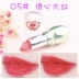 Aloe Vera Change Lipstick Crystal Jelly Color Lipstick Waterproof-stick Cup Moisturising Moisturising Model Student Makeup Makeup - Son môi Son môi