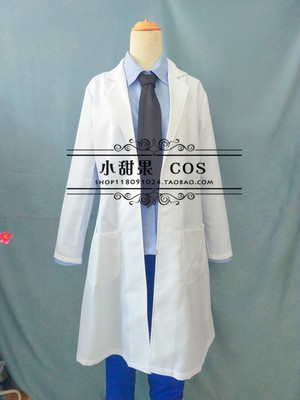 taobao agent Little Green and Little Blue COS suit