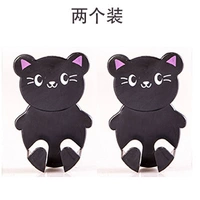 Установка Black Kitten 2