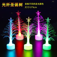 10 оптических волоконных деревьев