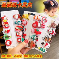 Розовая заколка для волос, 50 шт