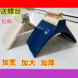 Голубь голубей/голубь 鸽/дерево/пластиковая среда обитания/рама станции/рама голубей/стойка для голубей/голубь среды обитания