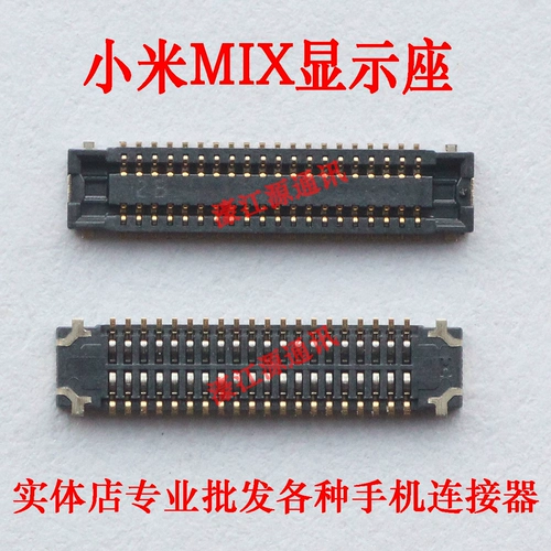 小米 Сенсорный дисплей MIX, материнская плата, контактный экран, линейная пряжка, разъем кабеля, контактный контакт